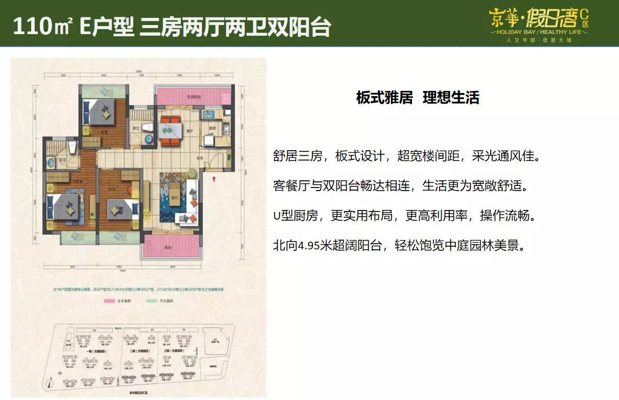 鸿运国际·hv(会员)登录中心官网