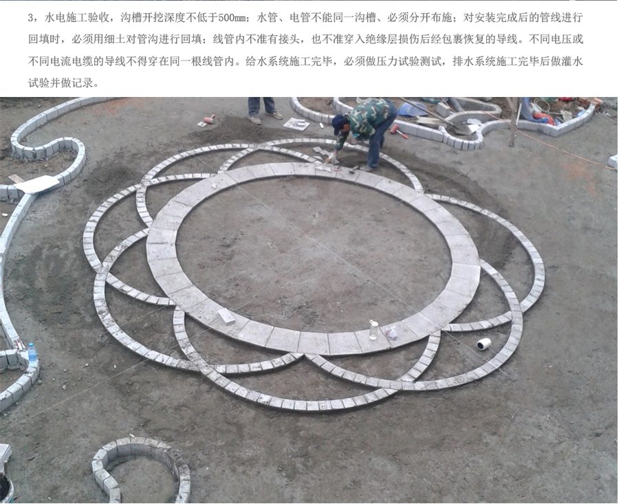 优发国际·随优而动一触即发